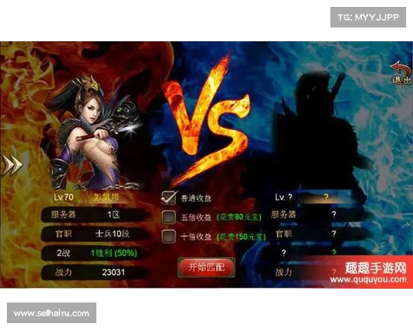 暮影战神进阶之路:全方位升级秘籍攻略 暮影战神进阶之路:全方位升级秘籍攻略