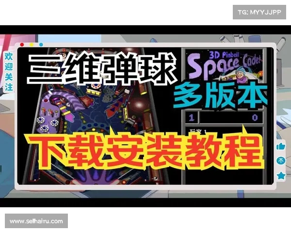 电脑安全下载单机游戏攻略 电脑安全下载单机游戏攻略