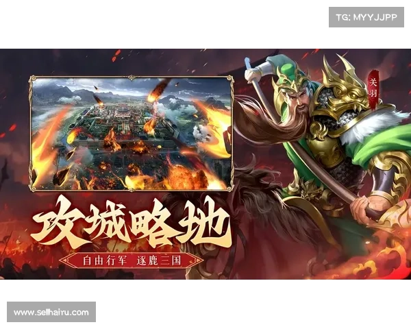 神域三国攻略_神域国旅:翱翔神域三国 问鼎乱世之巅 神域三国攻略_神域国旅:翱翔神域三国 问鼎乱世之巅