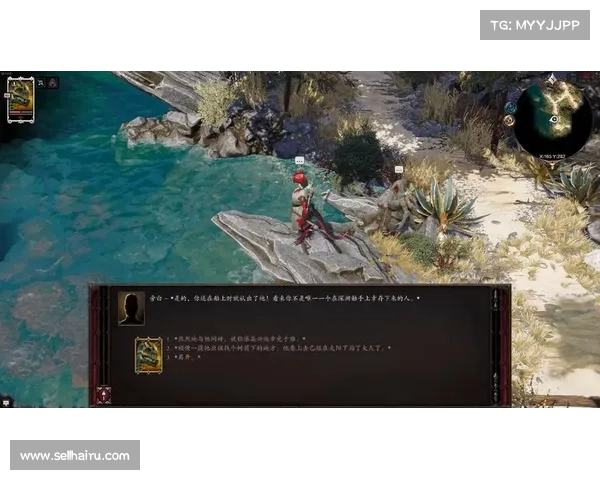 神界原罪2:解毒武器,消除毒害 神界原罪2:解毒武器,消除毒害