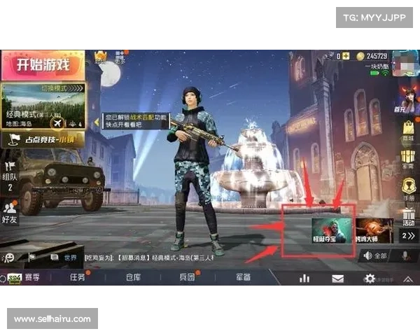 神龙夺宝攻略_神龙夺宝攻略大全:《神龙之宝:夺宝秘笈大公开》 神龙夺宝攻略_神龙夺宝攻略大全:《神龙之宝:夺宝秘笈大公开》