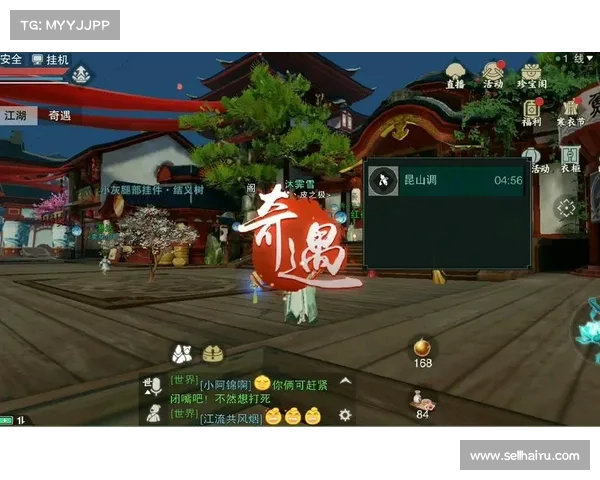至尊珍宝奇遇攻略:解锁传奇财宝秘径 至尊珍宝奇遇攻略:解锁传奇财宝秘径