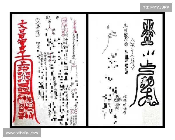 贪玩蓝月道士技能攻略—贪玩蓝月道士怎么练狗：揭秘蓝月道士技能秘籍，天师符箓纵横沙场