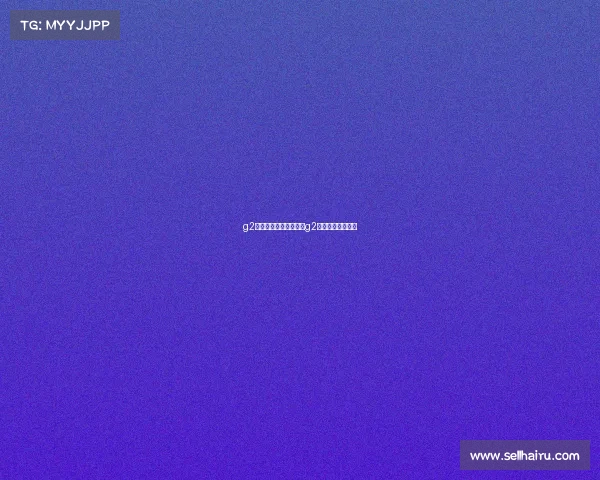 g2电子竞技俱乐部地址、g2俱乐部在哪个城市