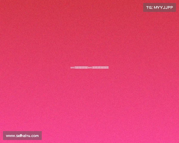 we电子竞技俱乐部得名we电子竞技俱乐部联系方式