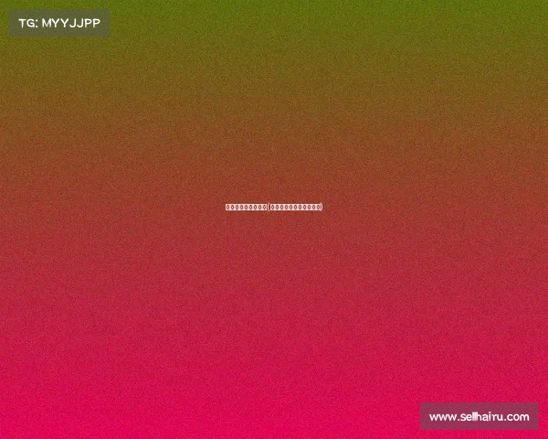 光明时评电子竞技员(关于电子竞技的即兴评述)